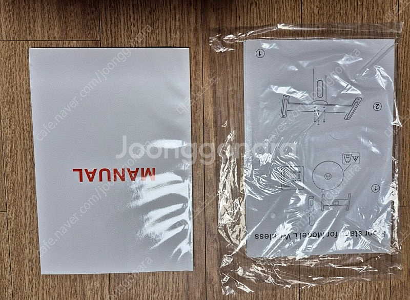 제네바 스피커 L 및 스탠드 판매합니다--6